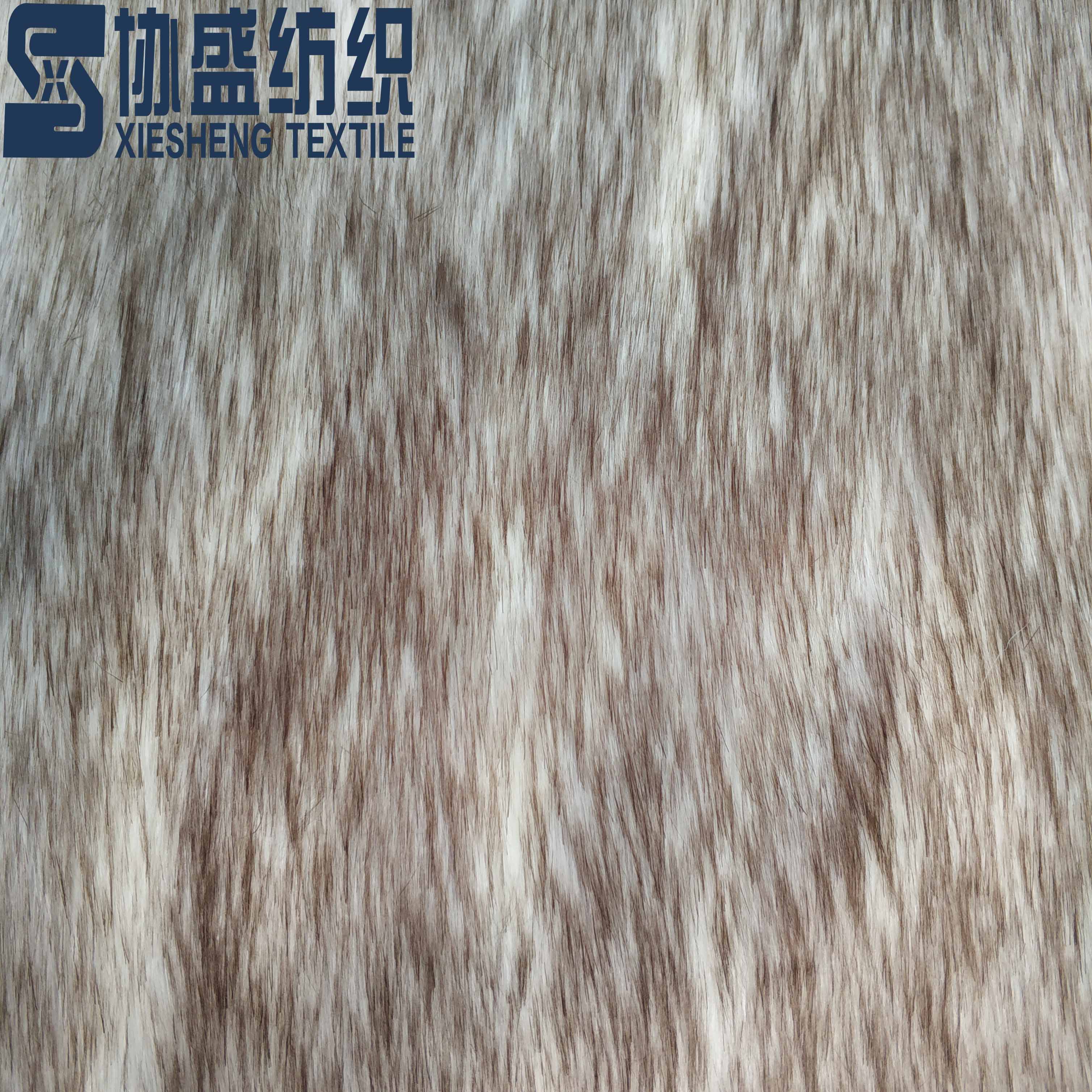 high pile plush tip-dyed