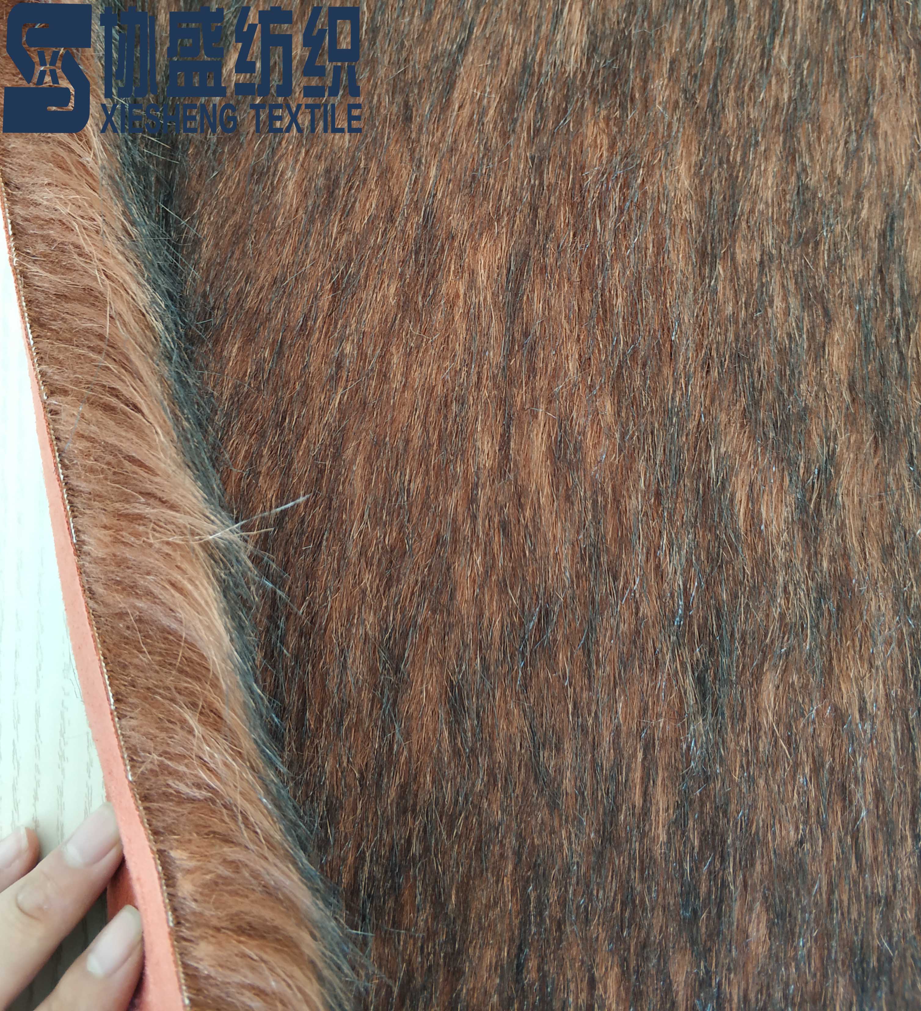 tip-dyed high pile plush bonded with suede fabric