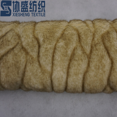 micro plush  tip-dyed