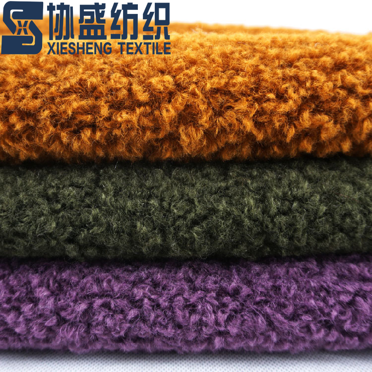 microfiber fleece