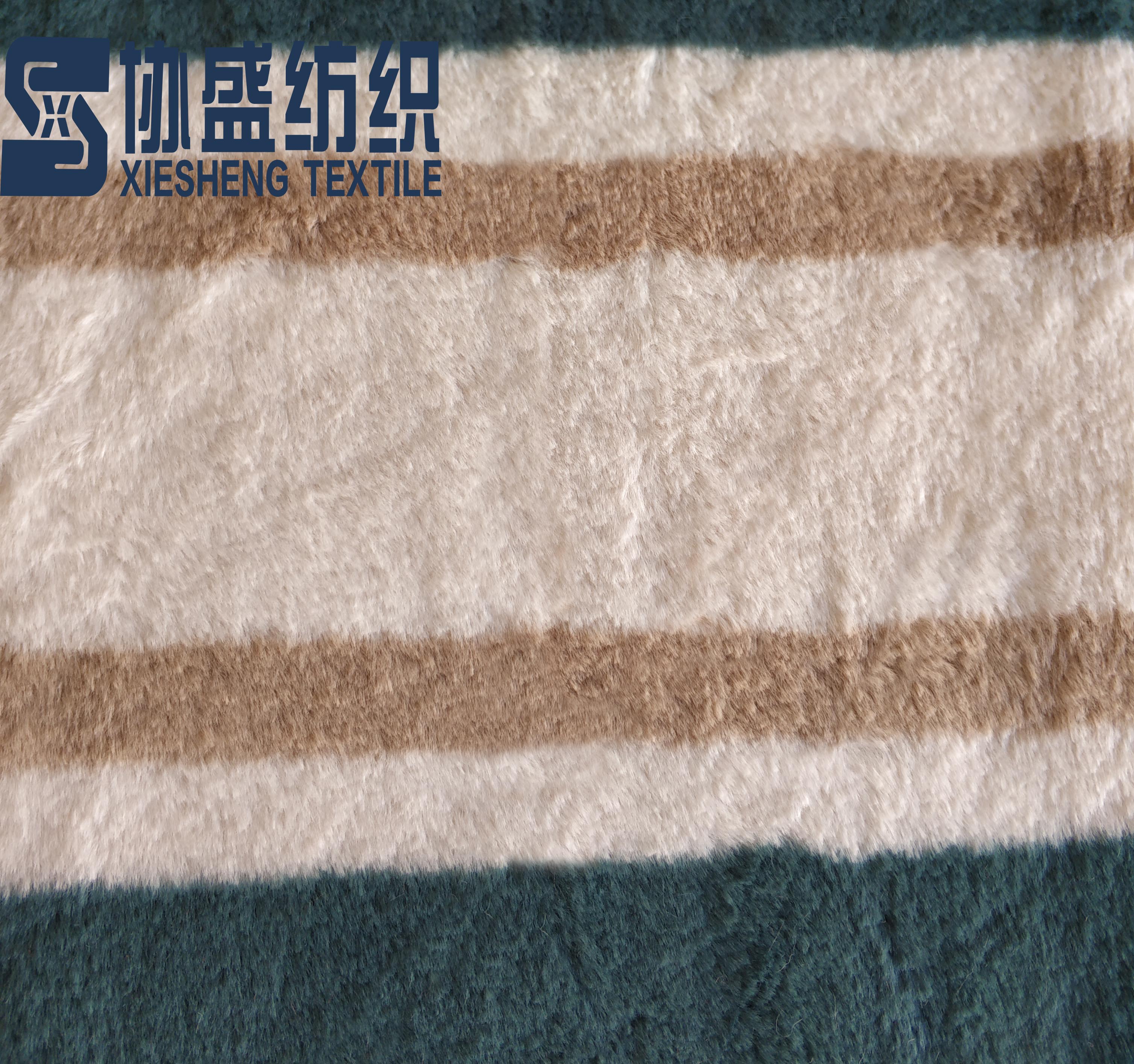 stripped velboa sherpa