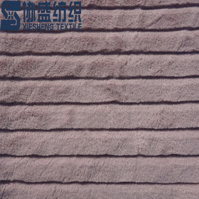 horizontal strip plush