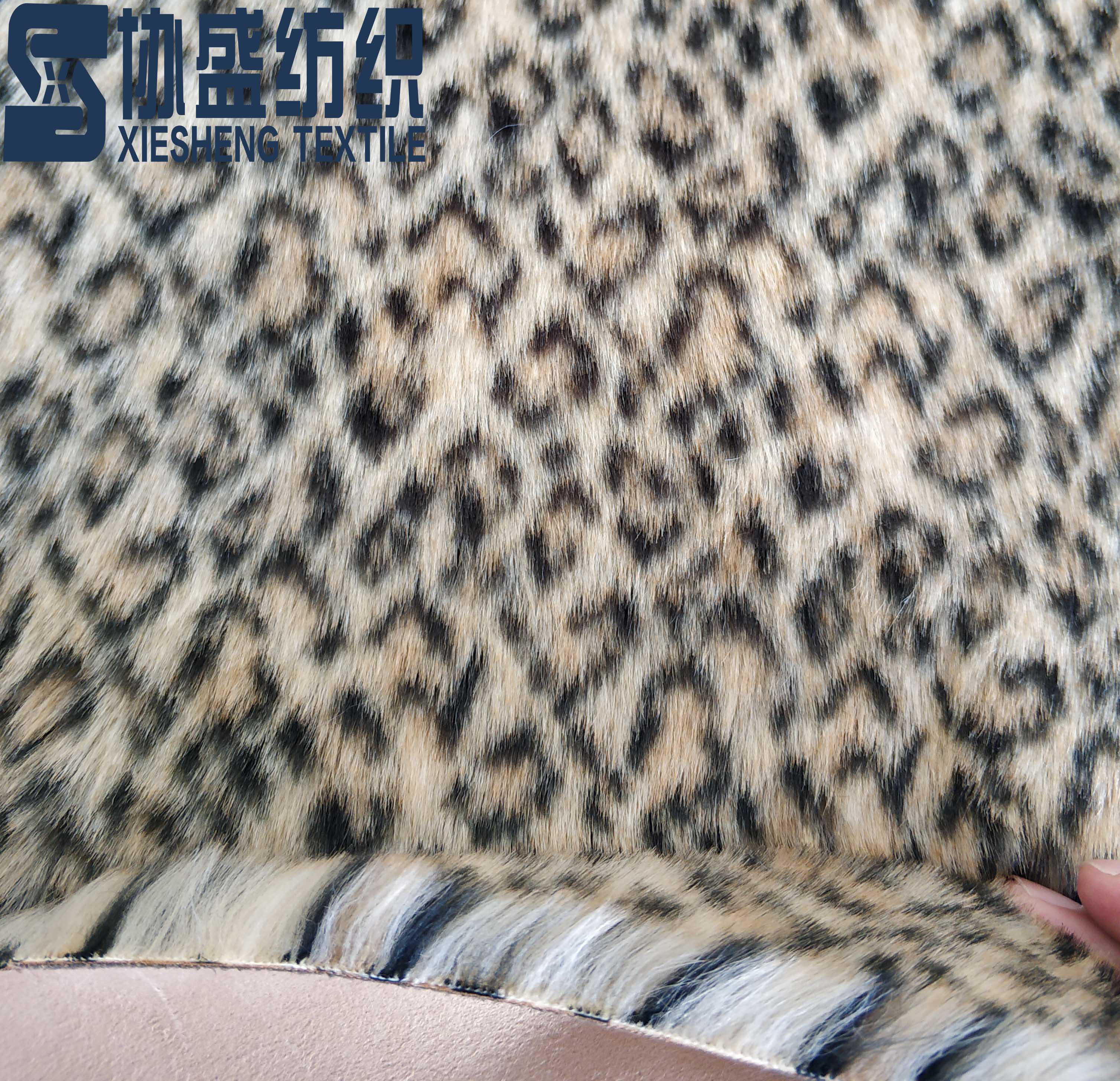 leopard printed velboa