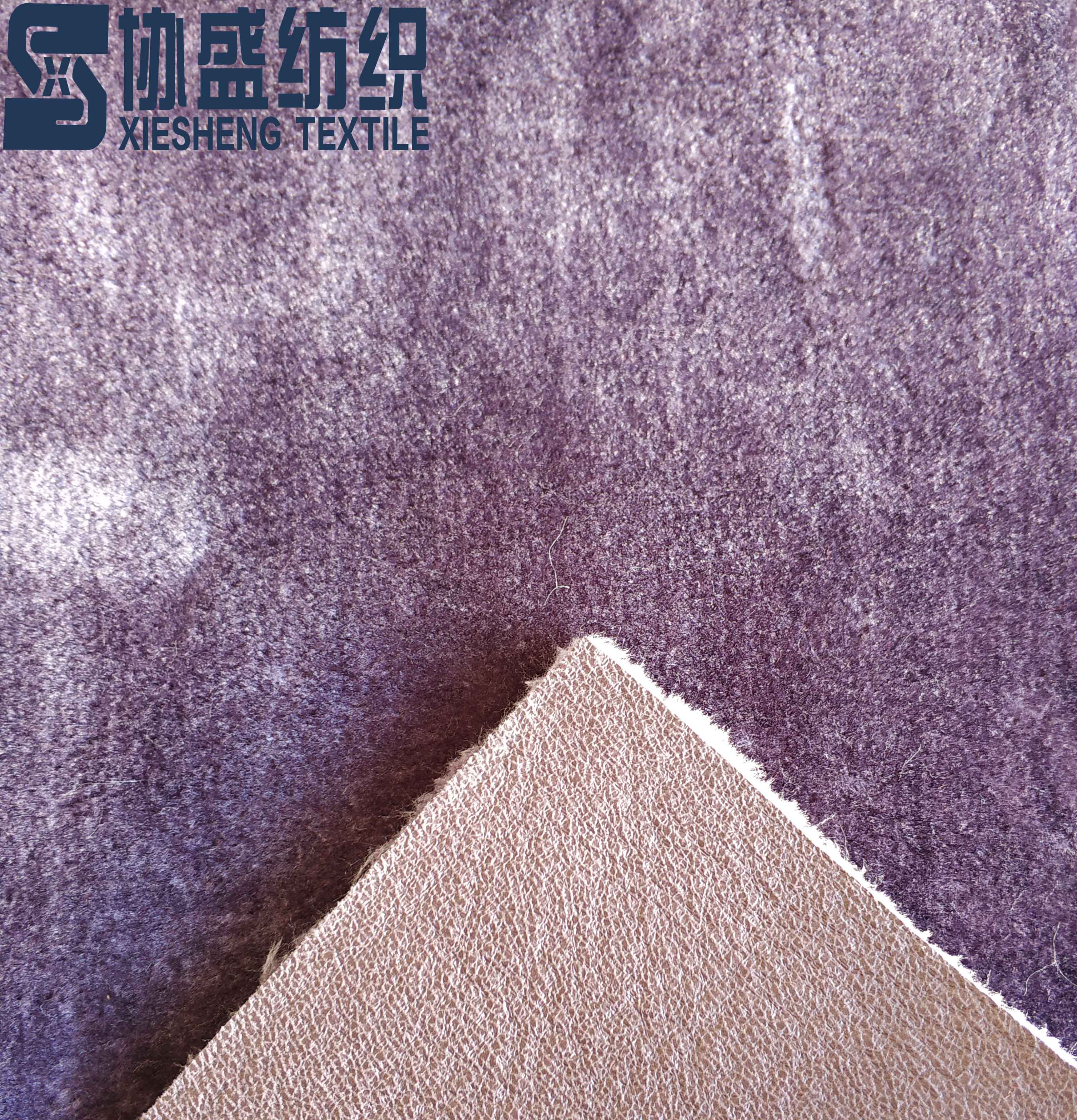 micro fleece bonded with suede