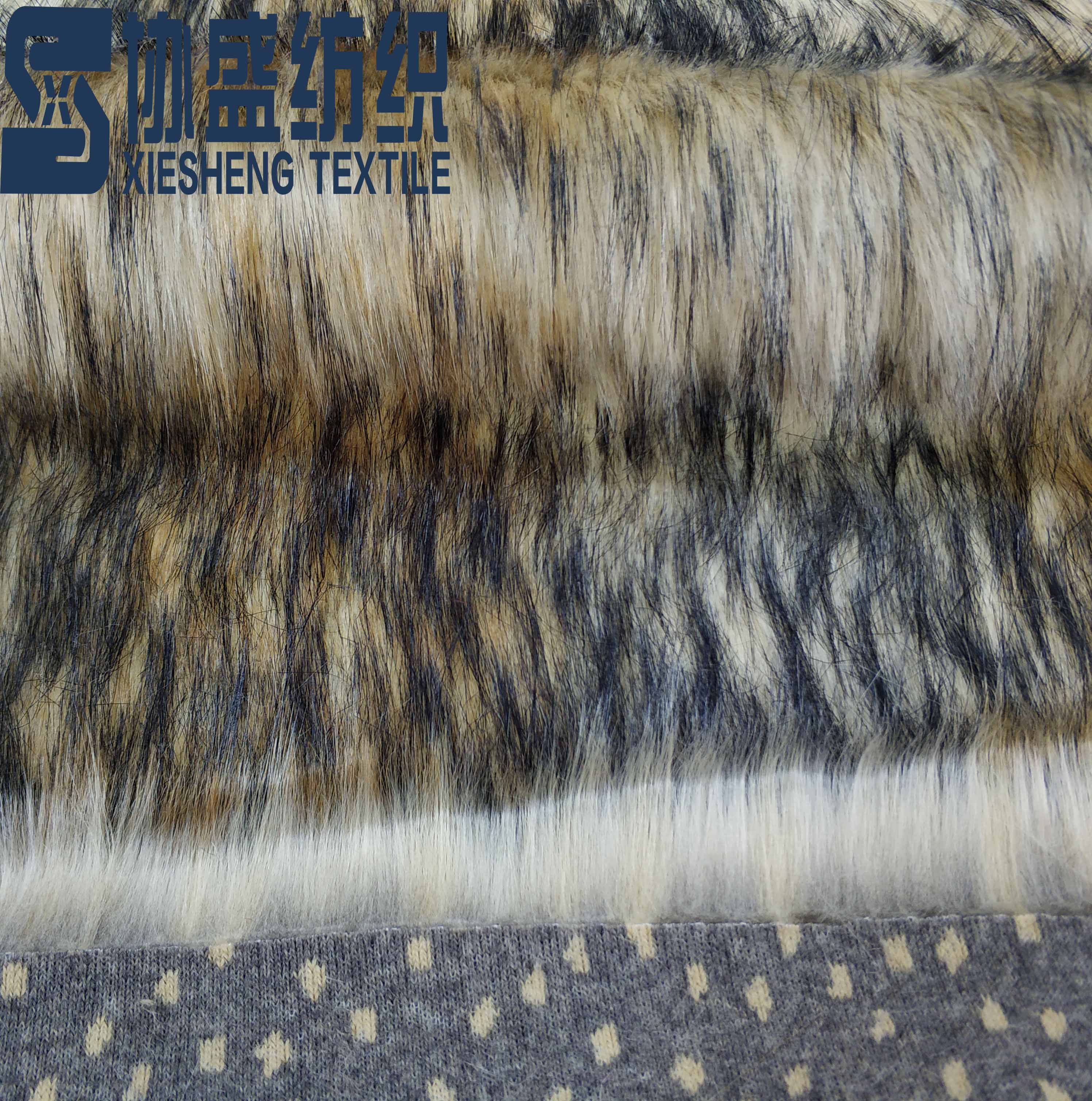 jacquard plush  tip dyed