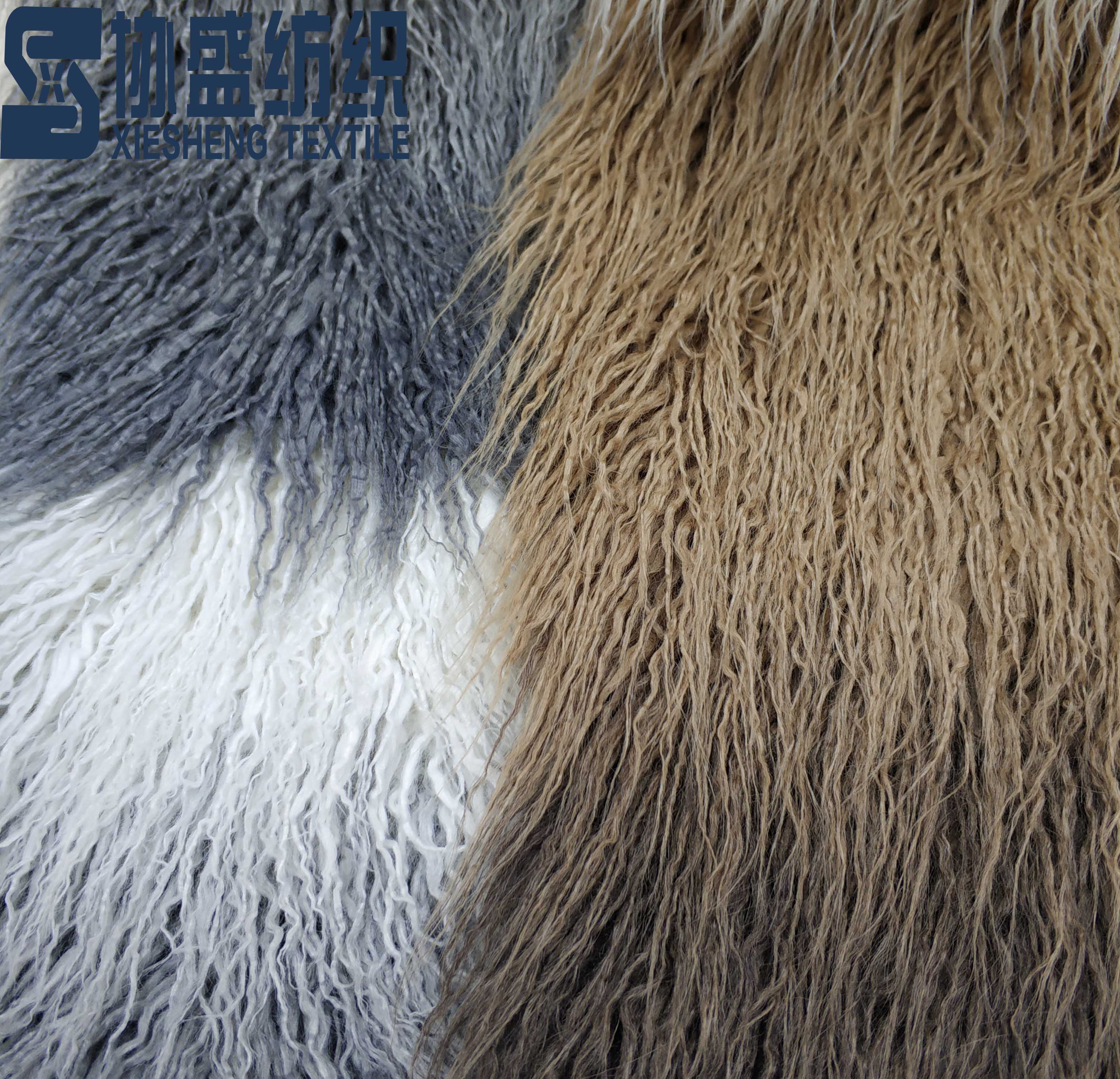 high pile plush horizontal strip