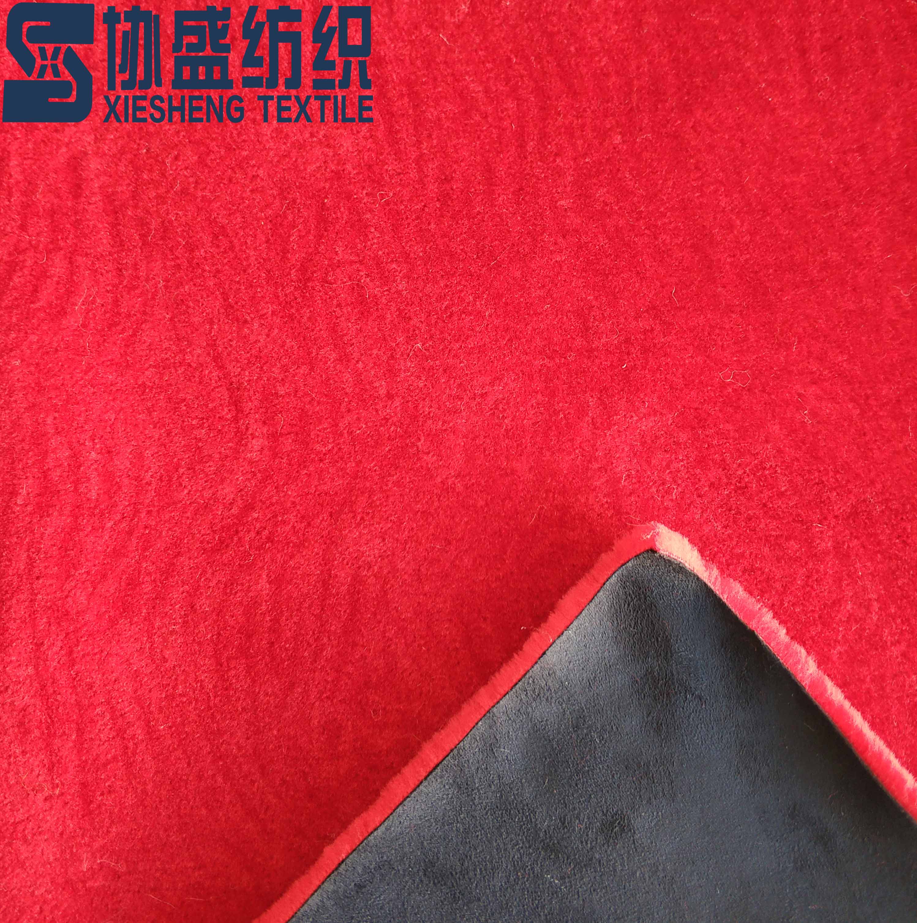 micro fleece bonded with micro suede