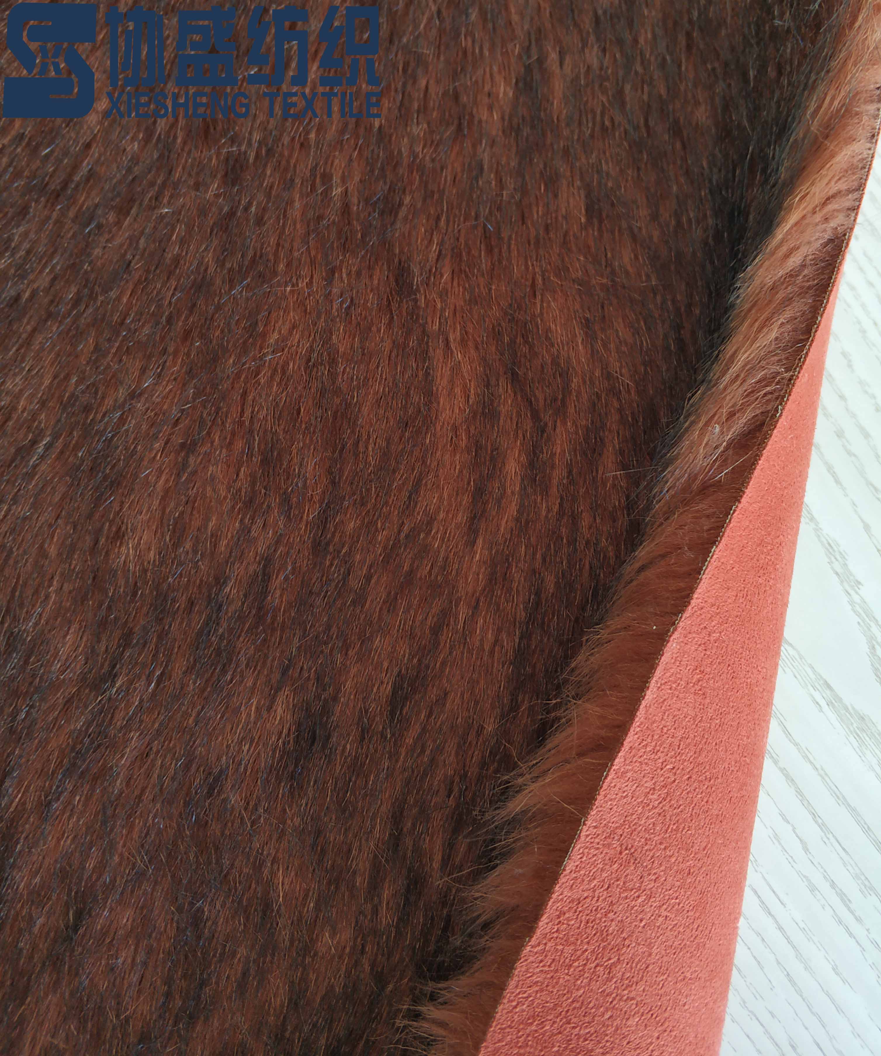 tip-dyed high pile plush bonded with suede fabric