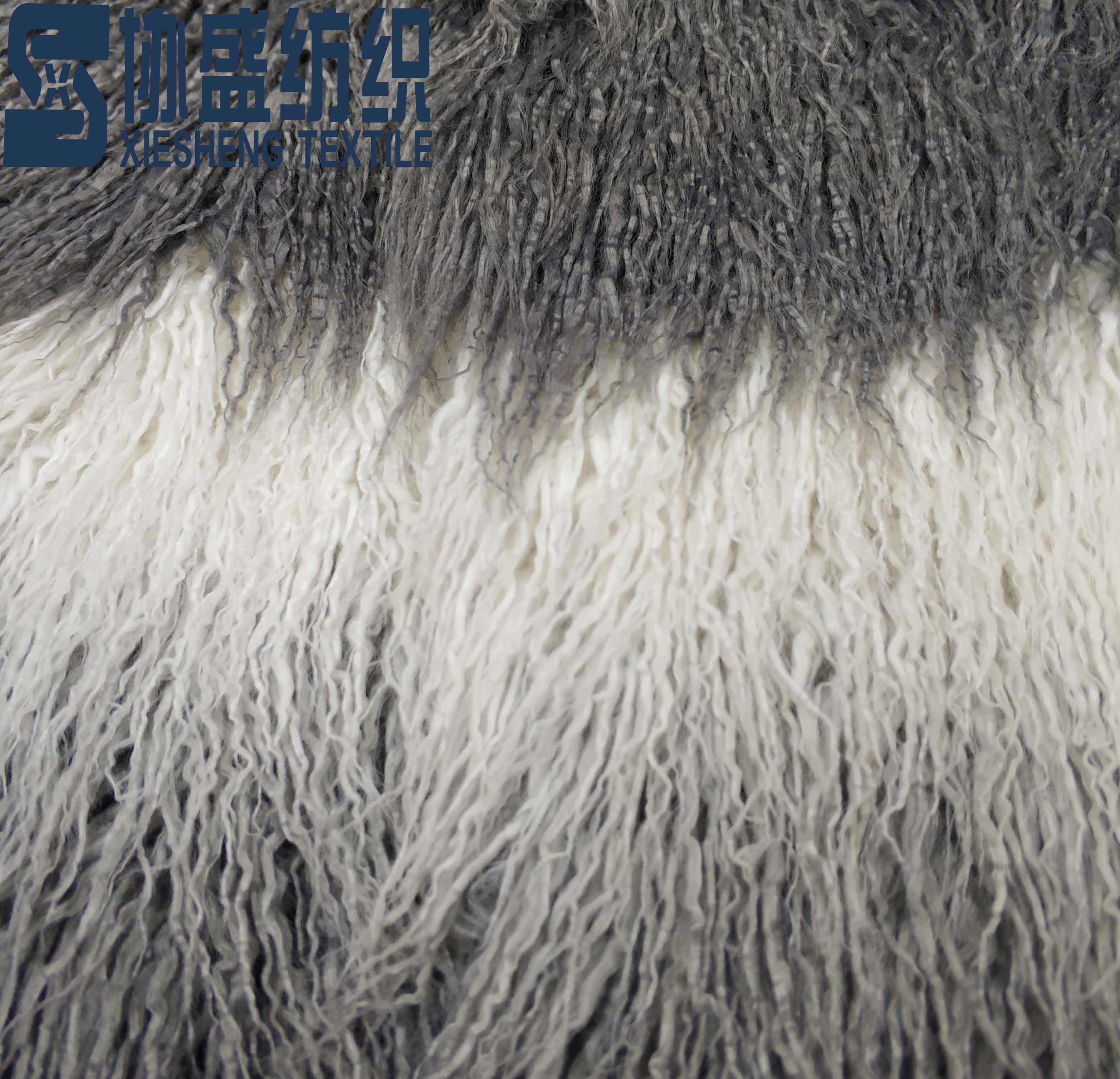 double color high pile plush