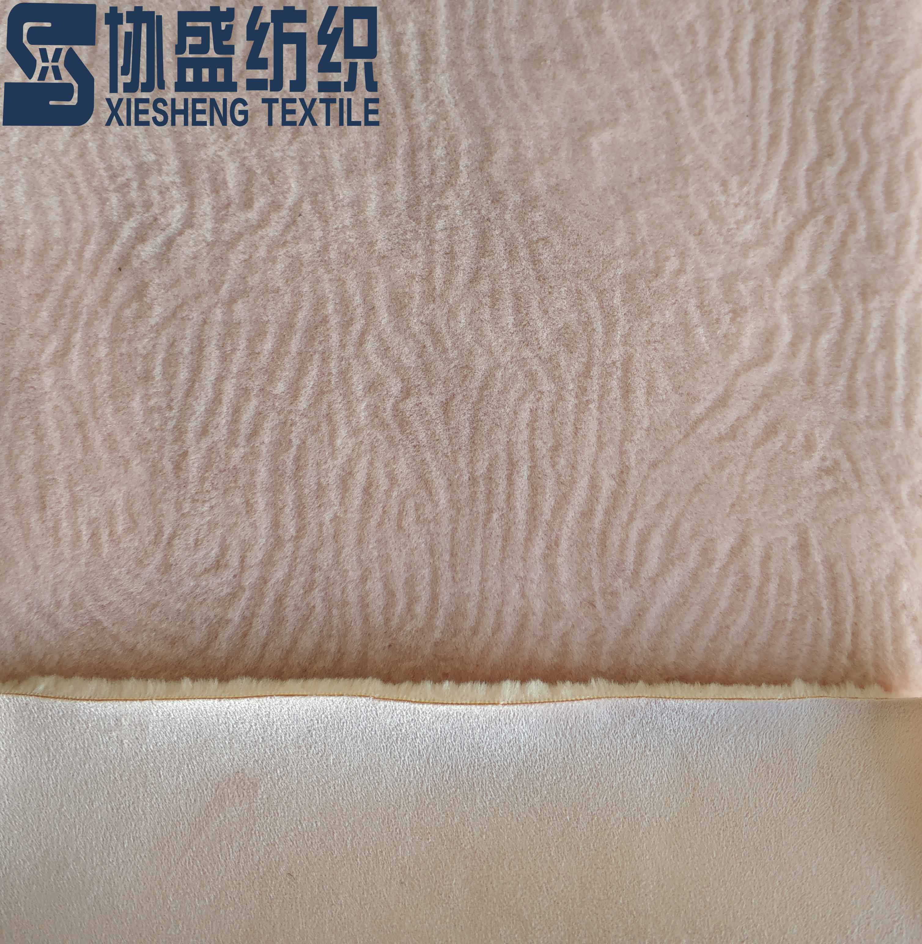 micro fleece bonded with micro suede