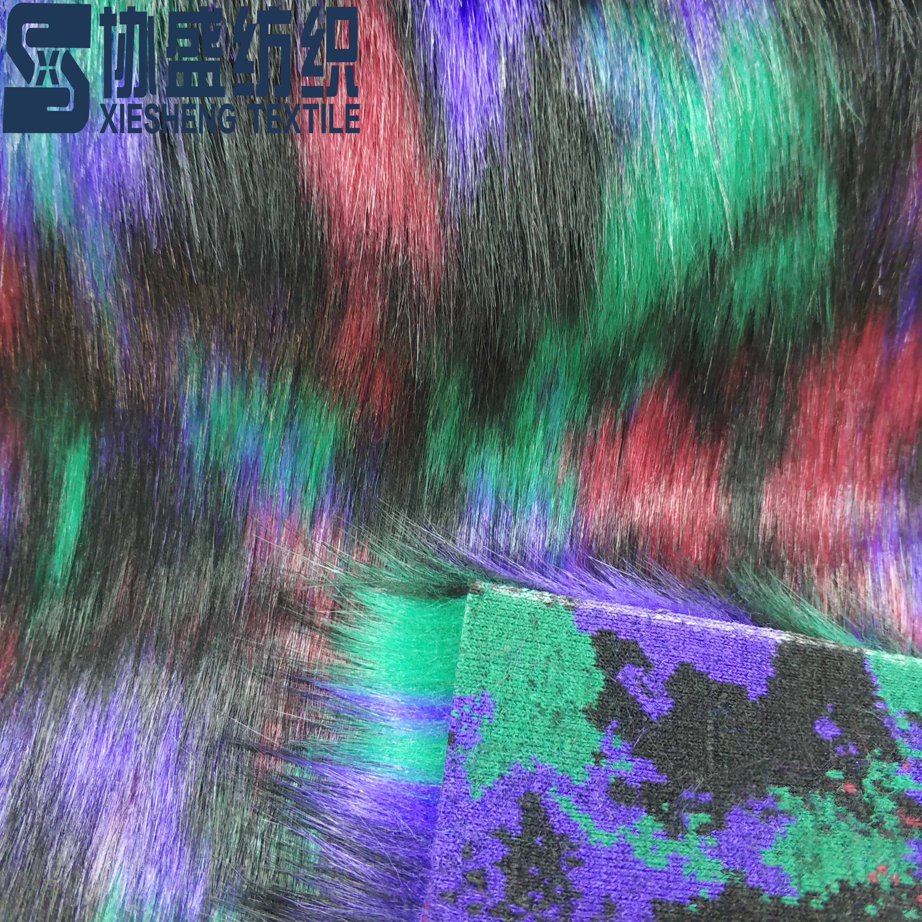 jacquard plush three color