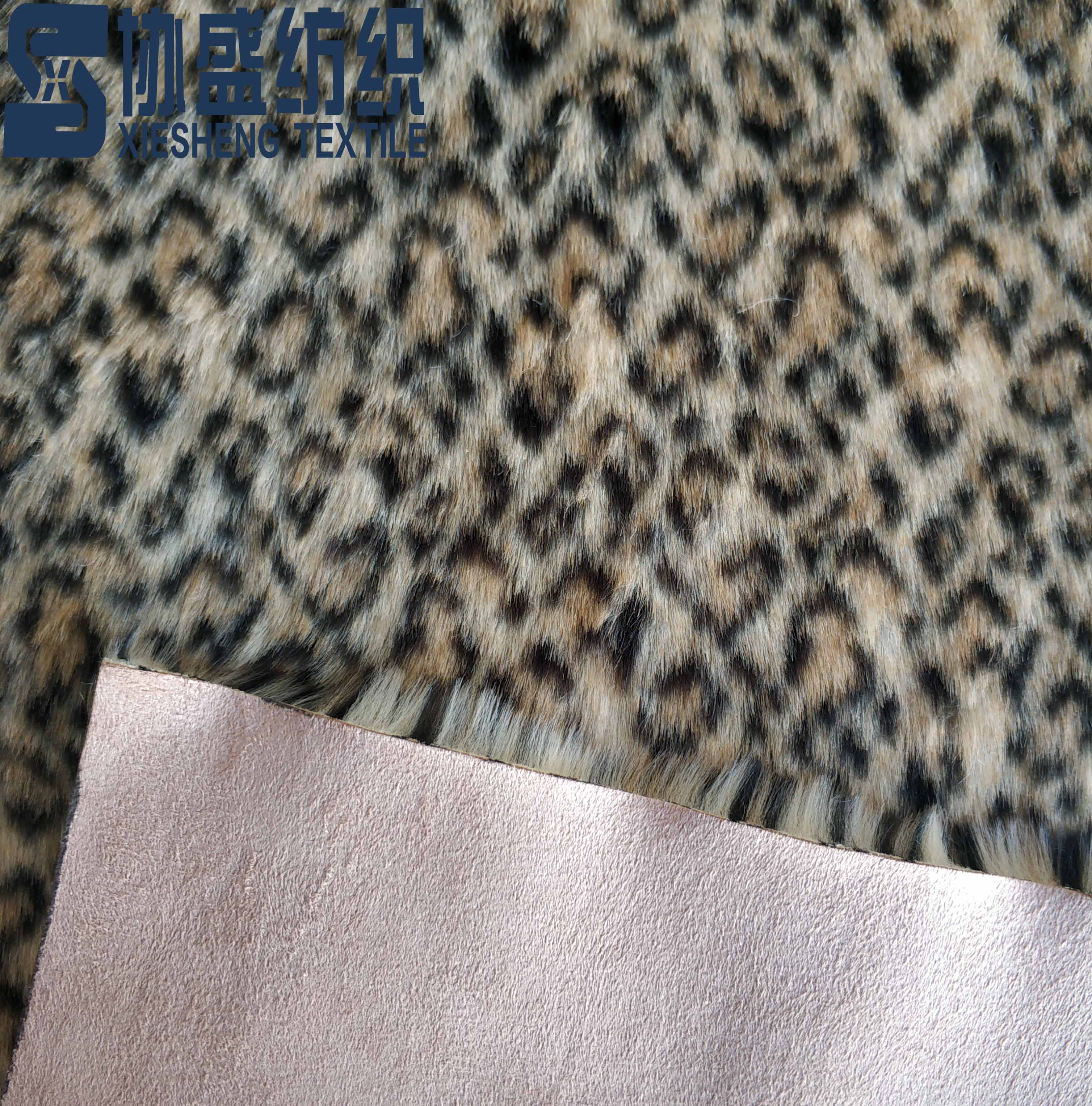 leopard printed velboa bonded micro suede fabric