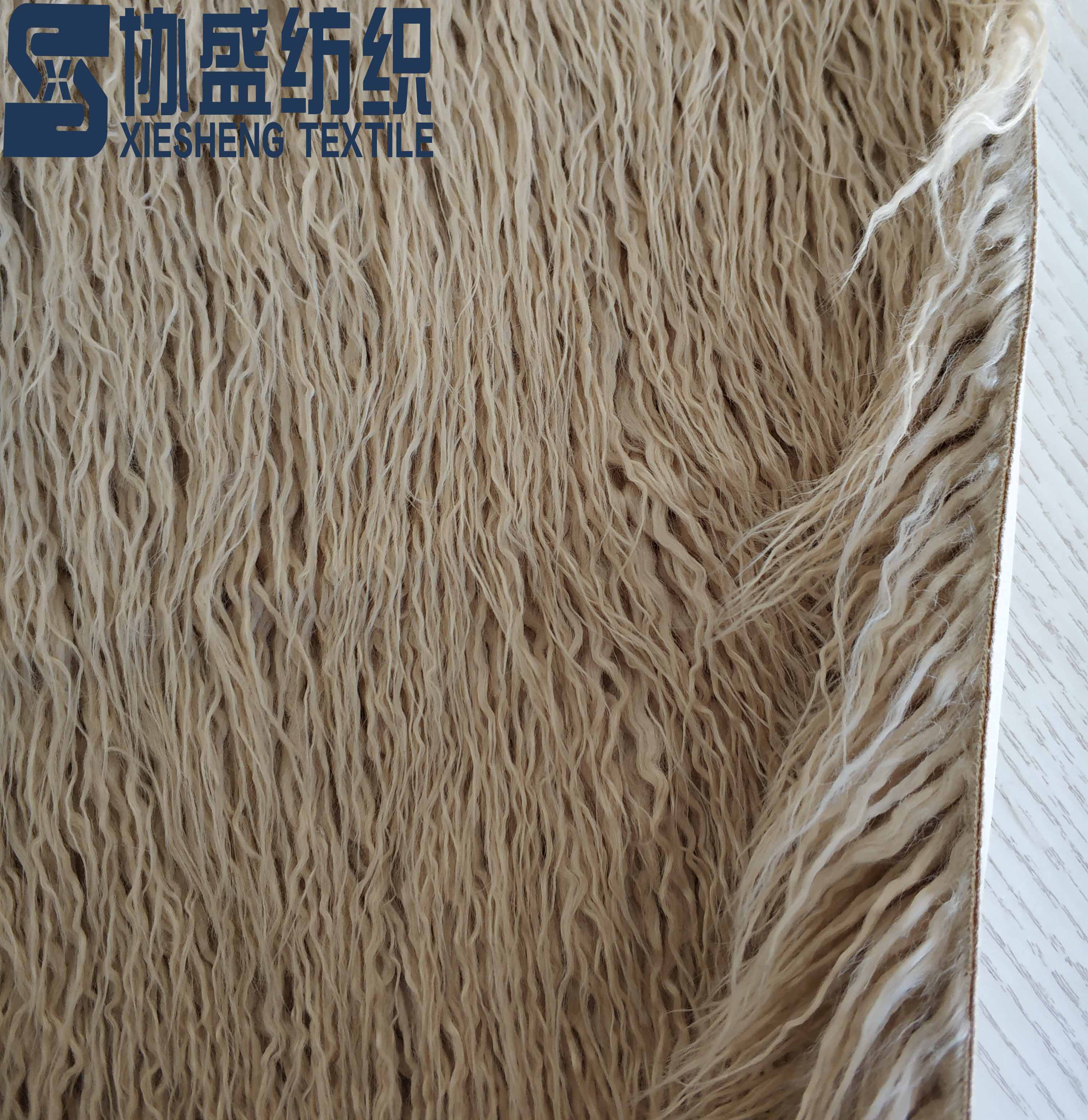 high pile plush bonded with micro suede