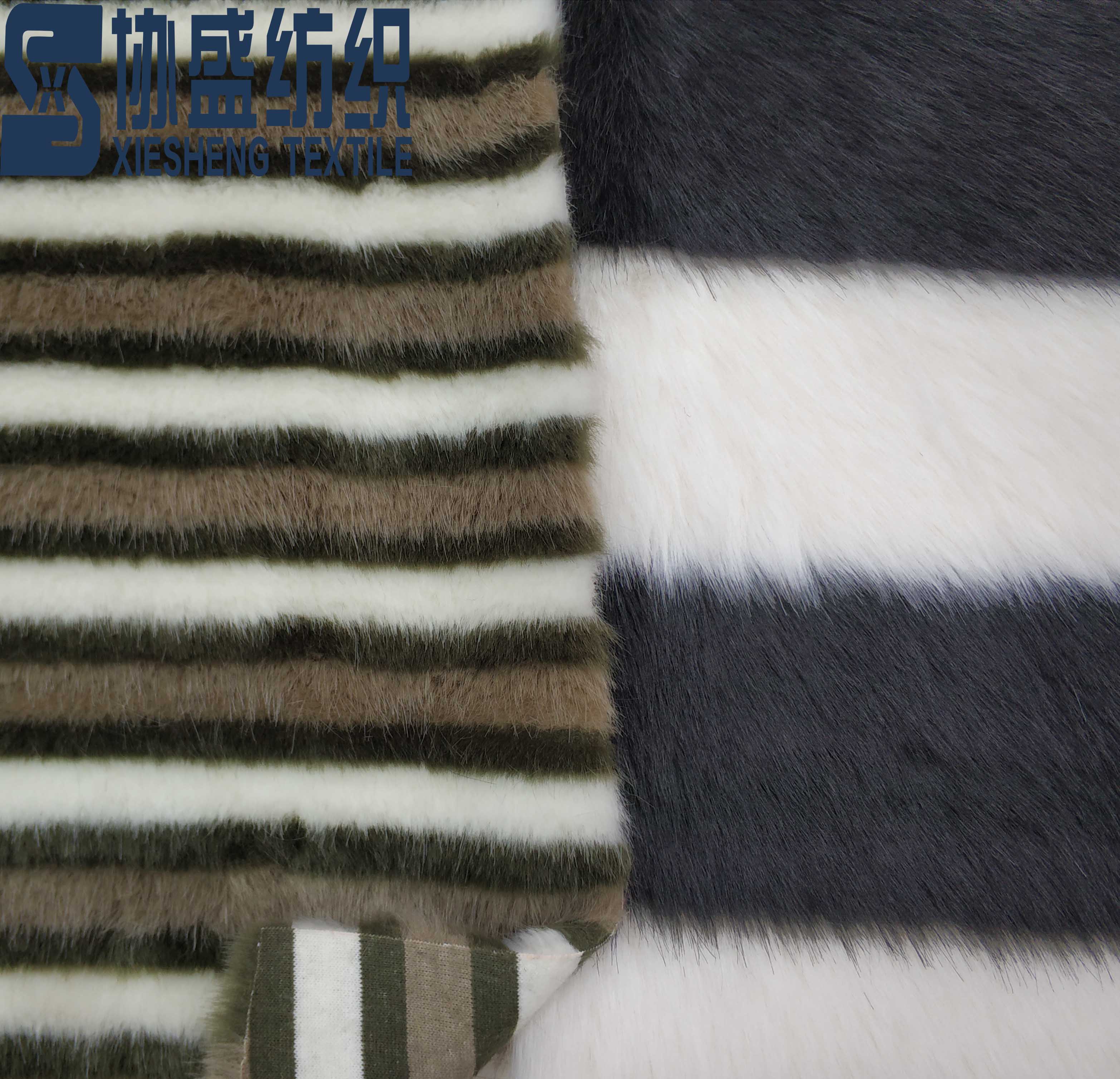 horizontal strip plush