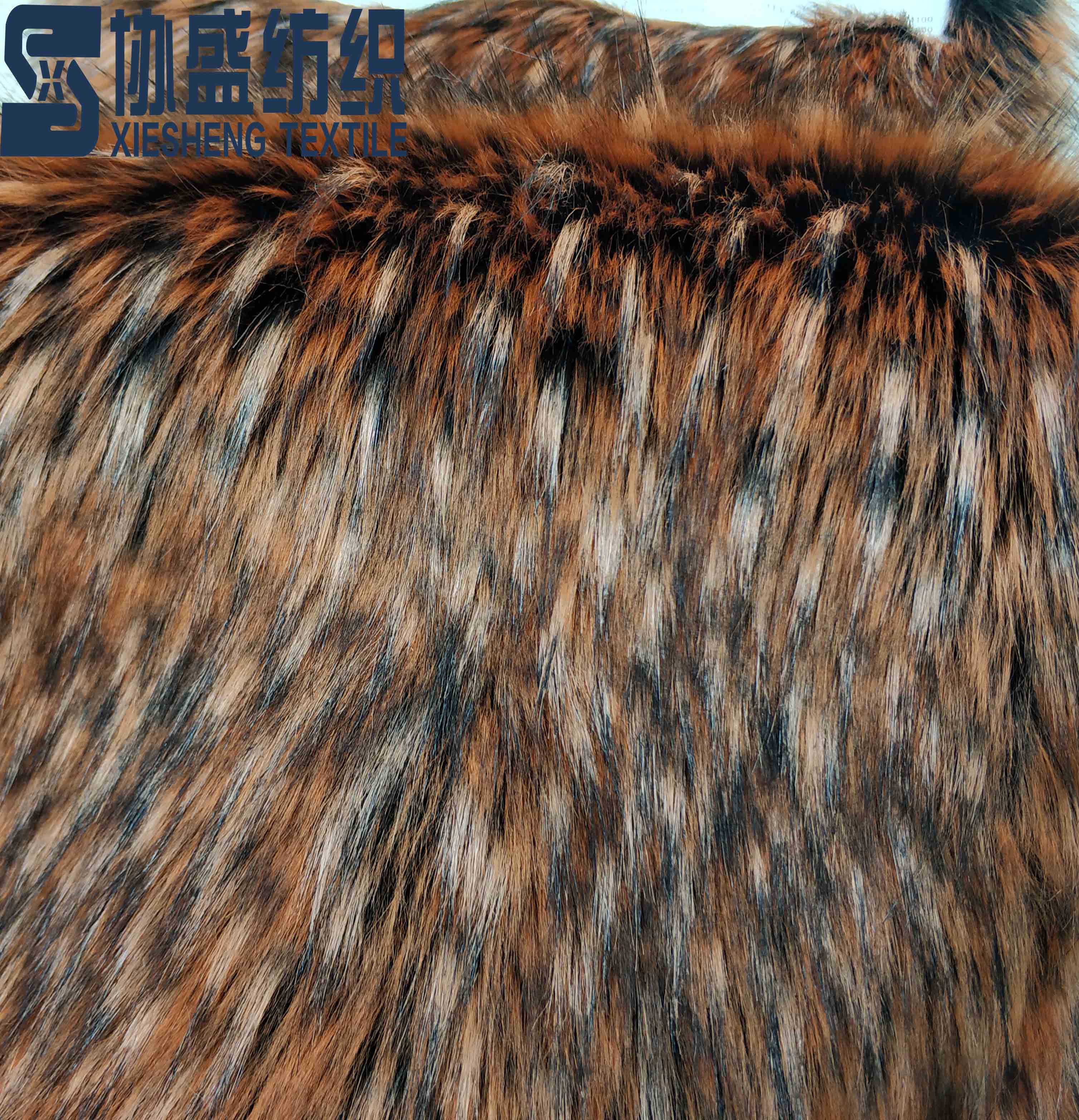 high pile plush tip-dyed