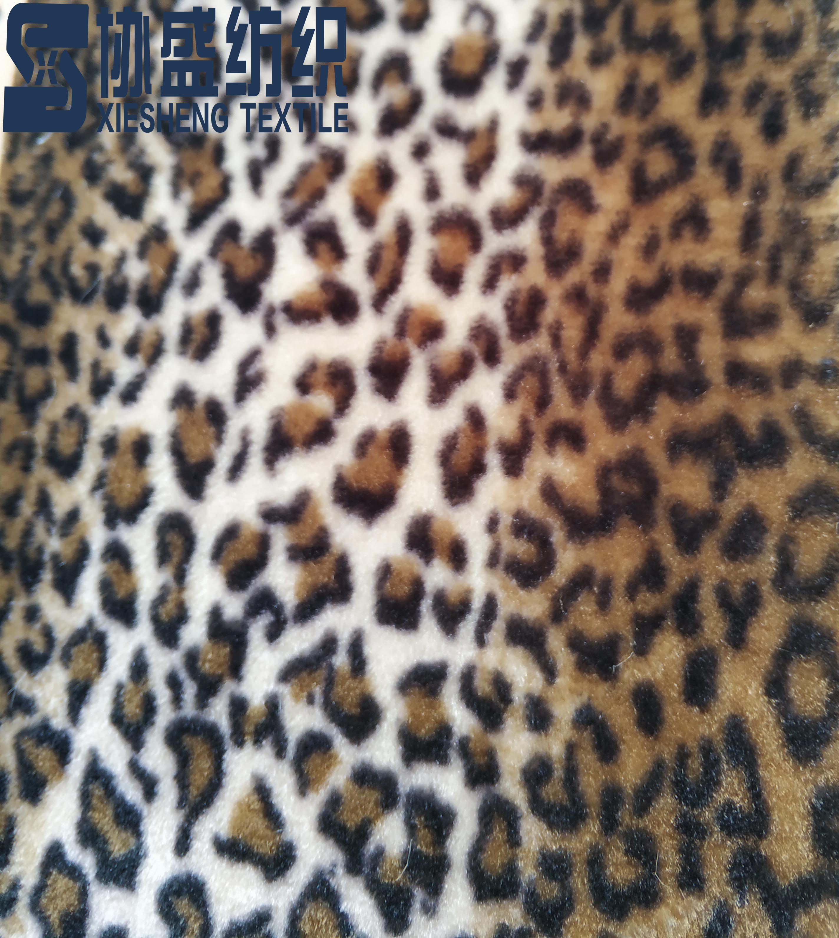 leopard printed relvet