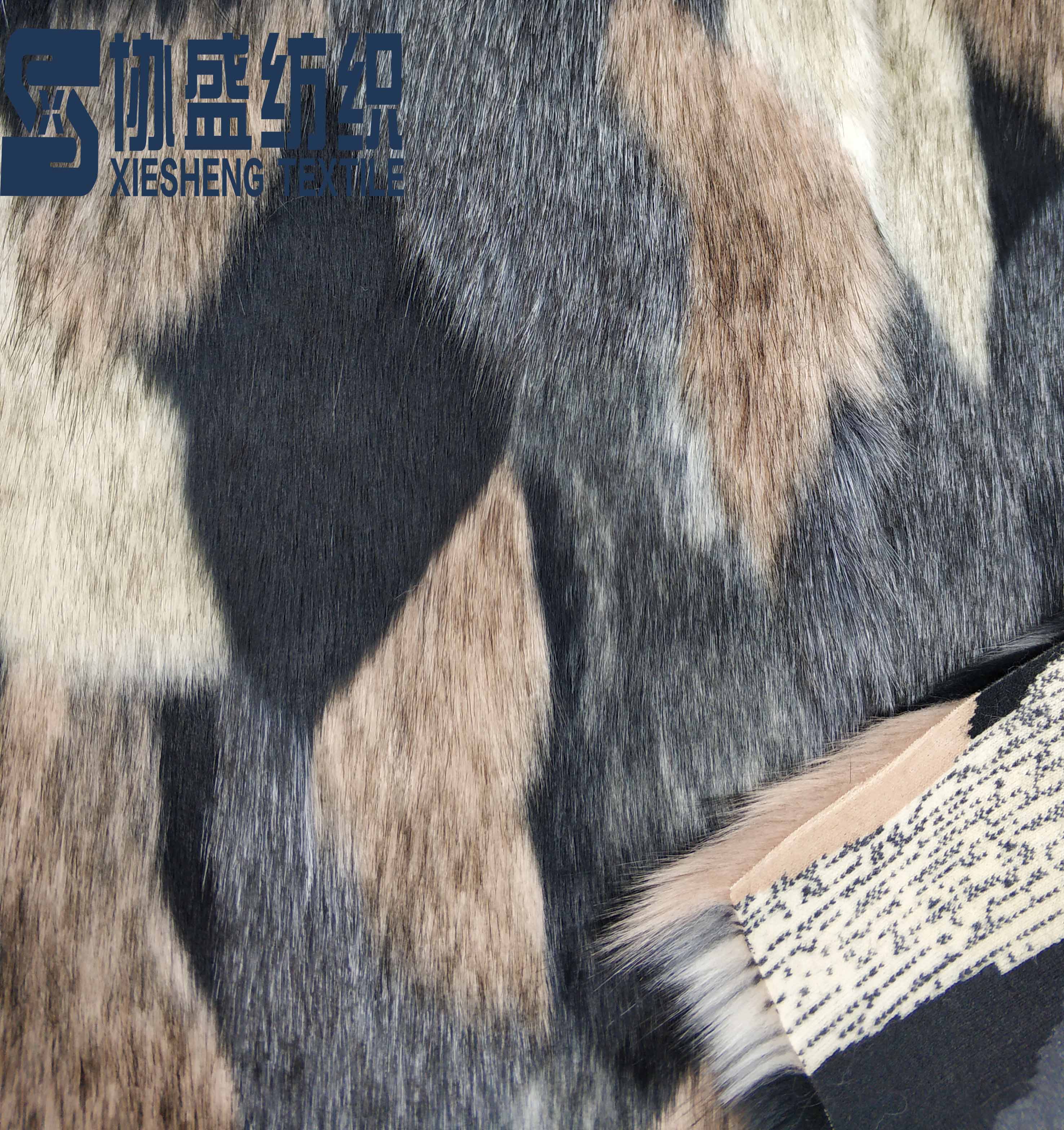 high pile plush mixed dye wiht four color tip-dyed