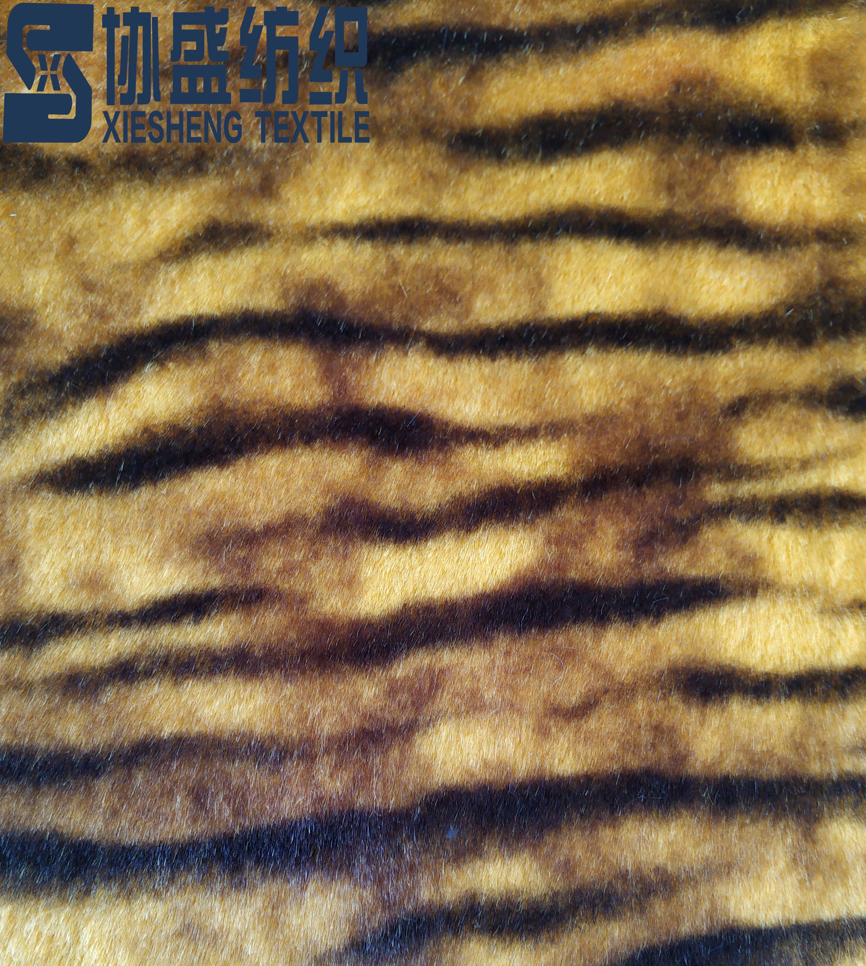 tiger stripe relvet