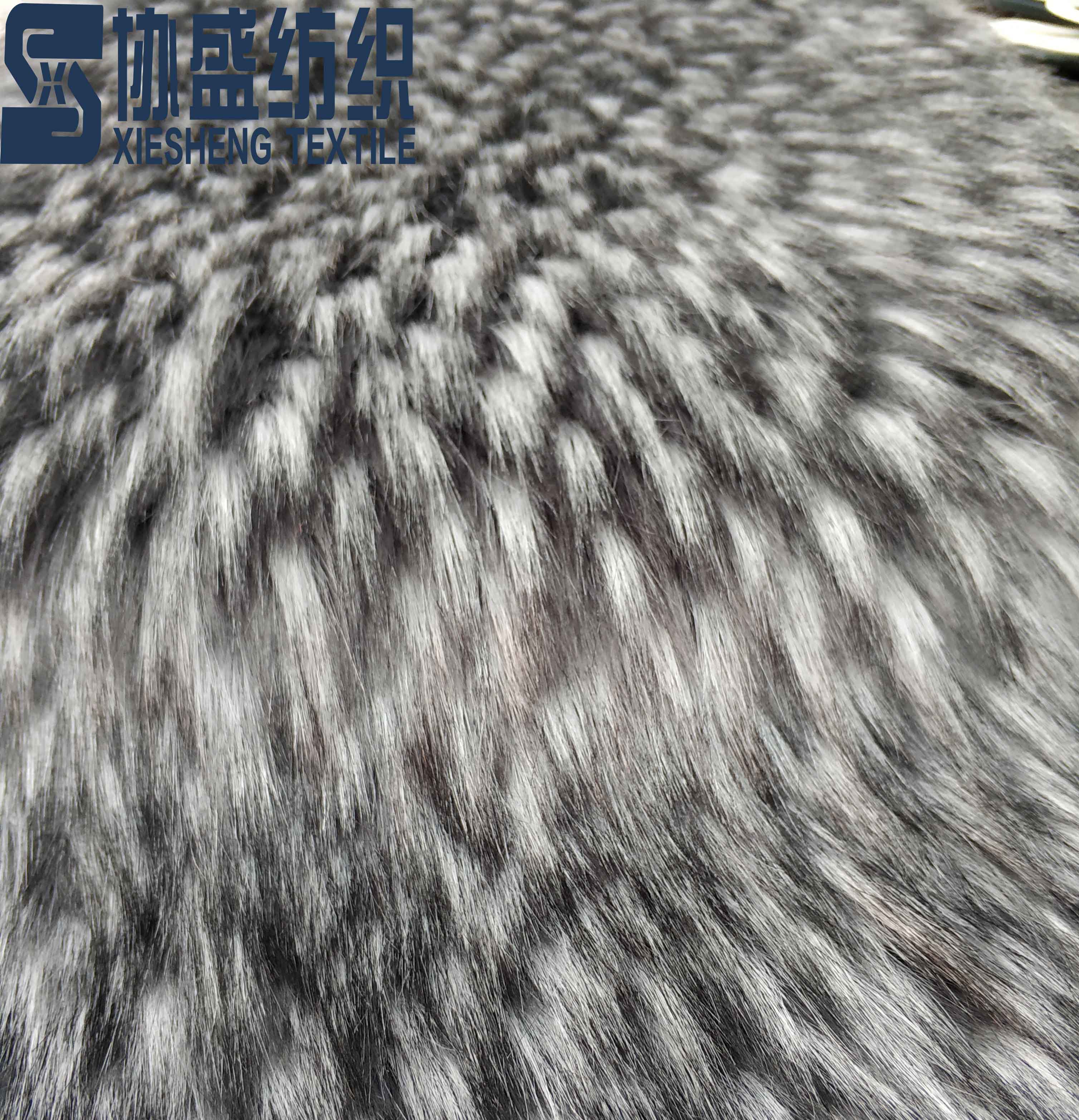 tip-dyed high pile plush