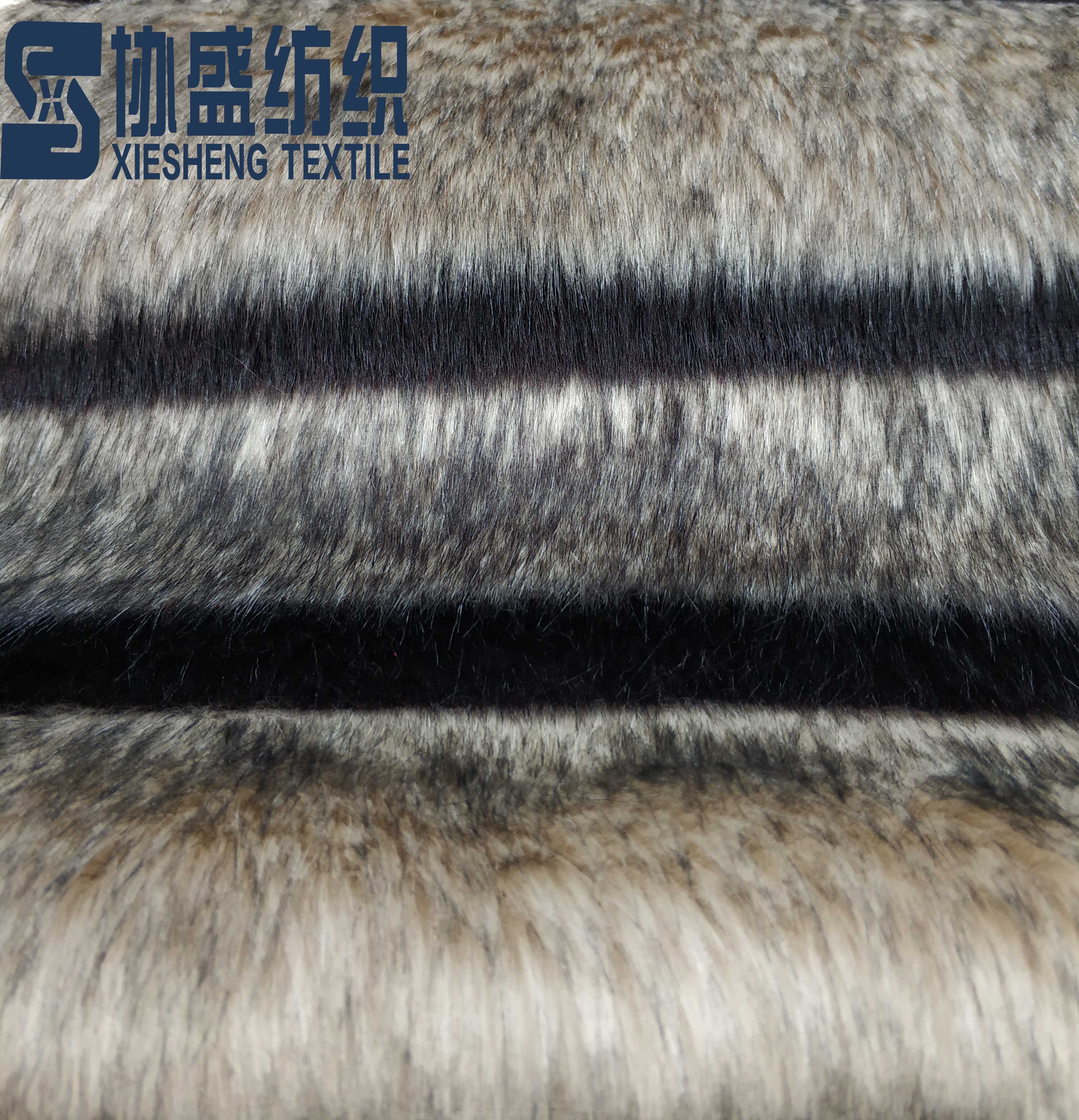 high pile plush horizontal strip