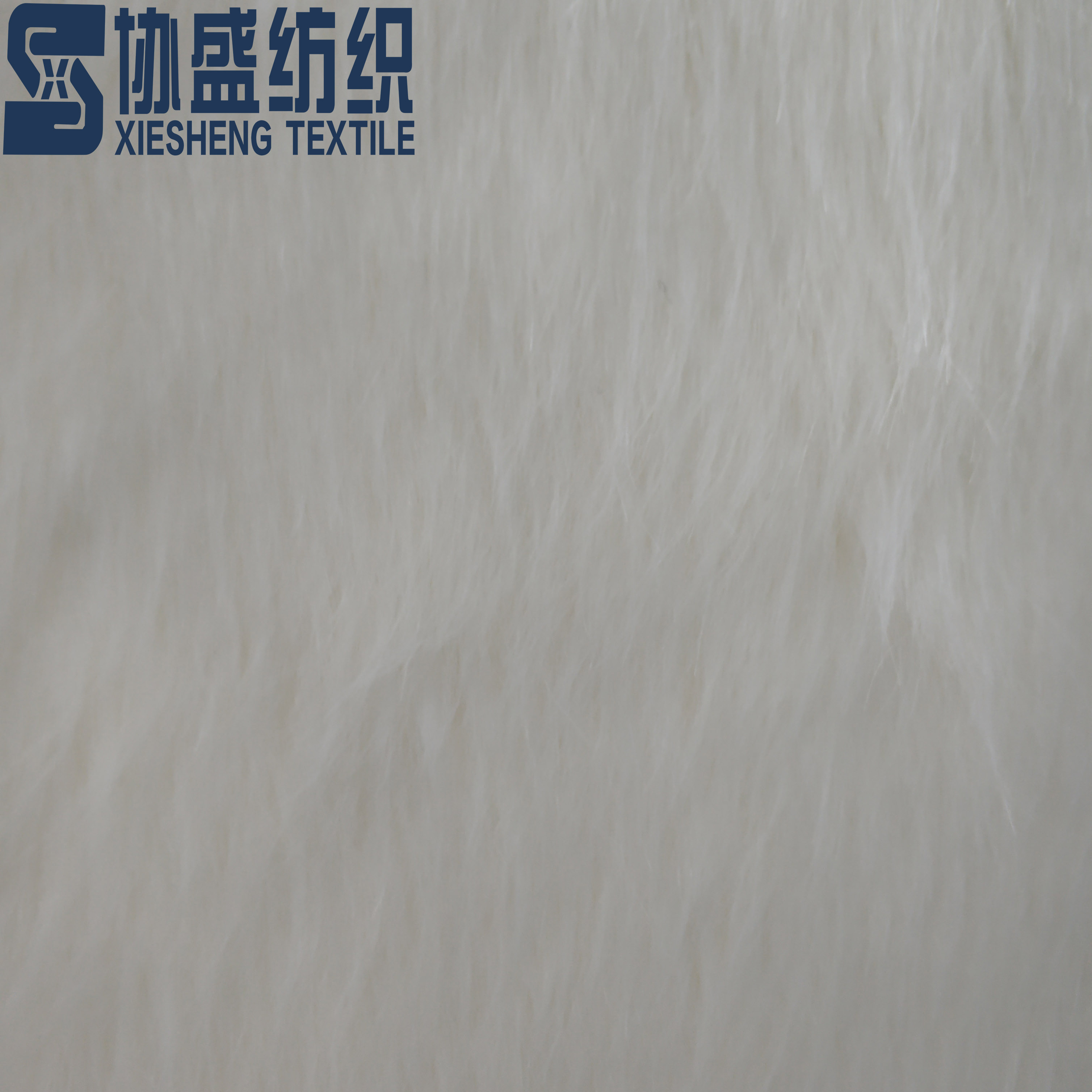 high pile plush solid color